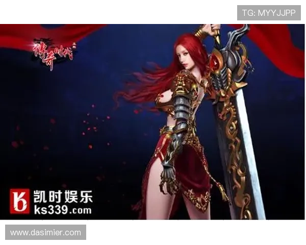 凯时线上手机版最新版本上线,优化游戏性能提升玩家体验感受