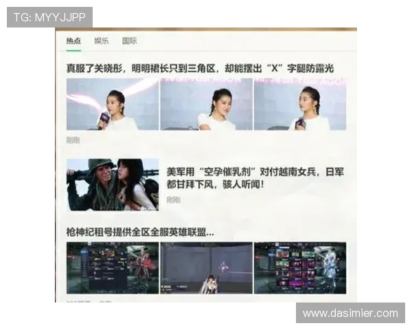尊龙体育官方版下载手机版完整安装流程及优化体验的实用建议