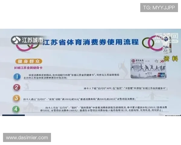 凯时体育登入安全验证技巧，保障账号信息安全的实用建议
